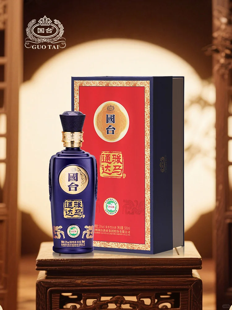 宴请送礼，一瓶好酒即是无声的实力名片。