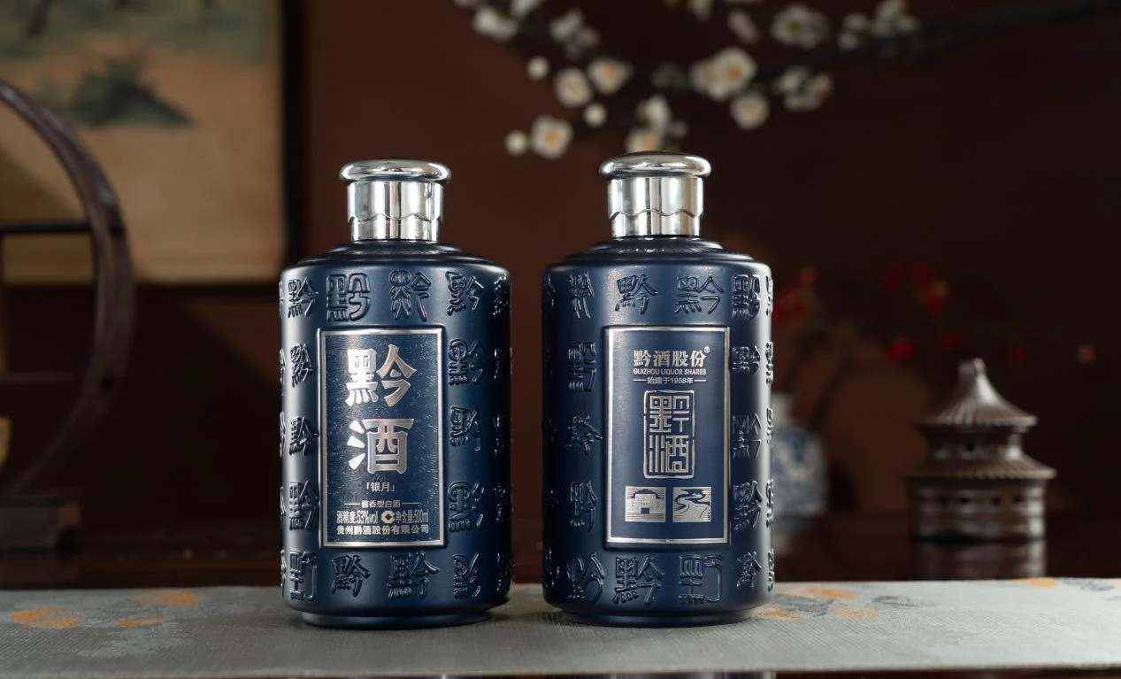 每天认识一款酒|黔酒·银月