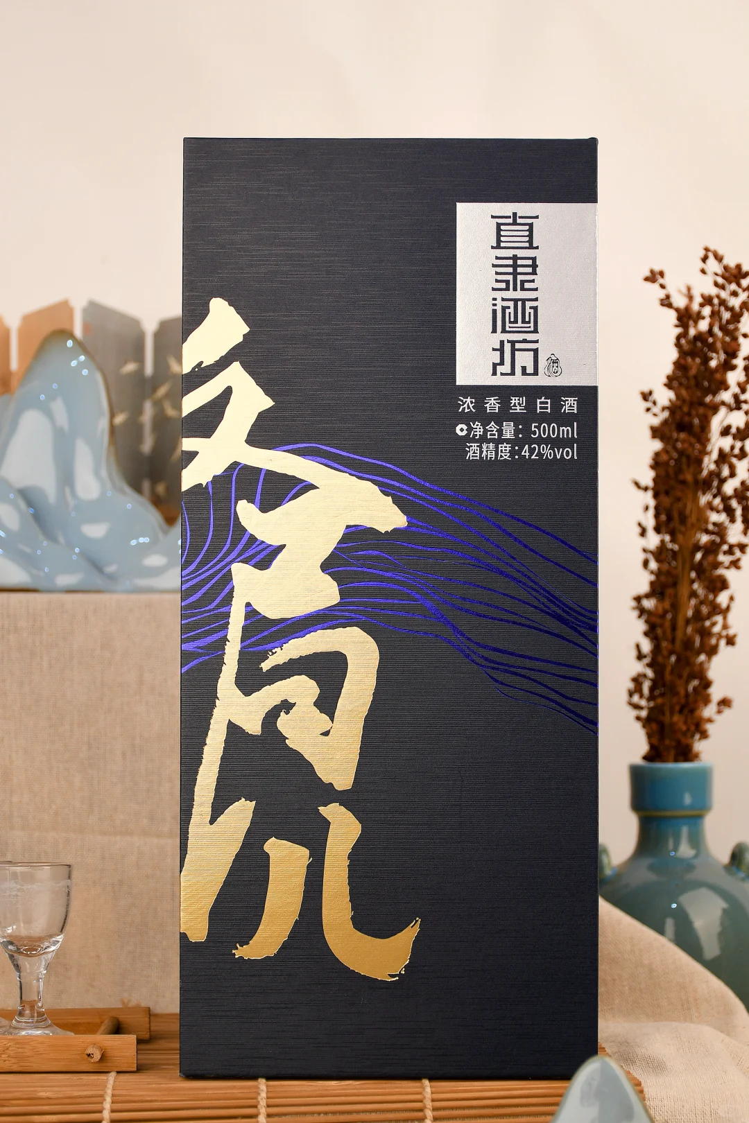 分享几款白酒包装礼盒，真的很有感觉