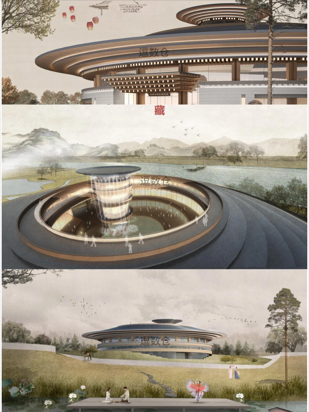 酒文化小镇文旅综合体产业规划概念设计