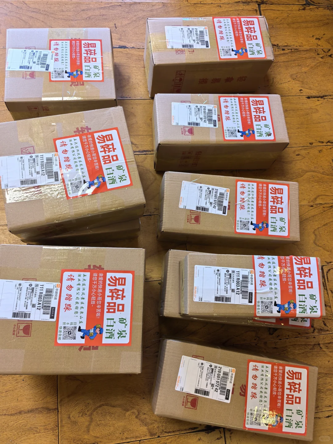 五大连池矿泉白酒推荐李胖子酒坊