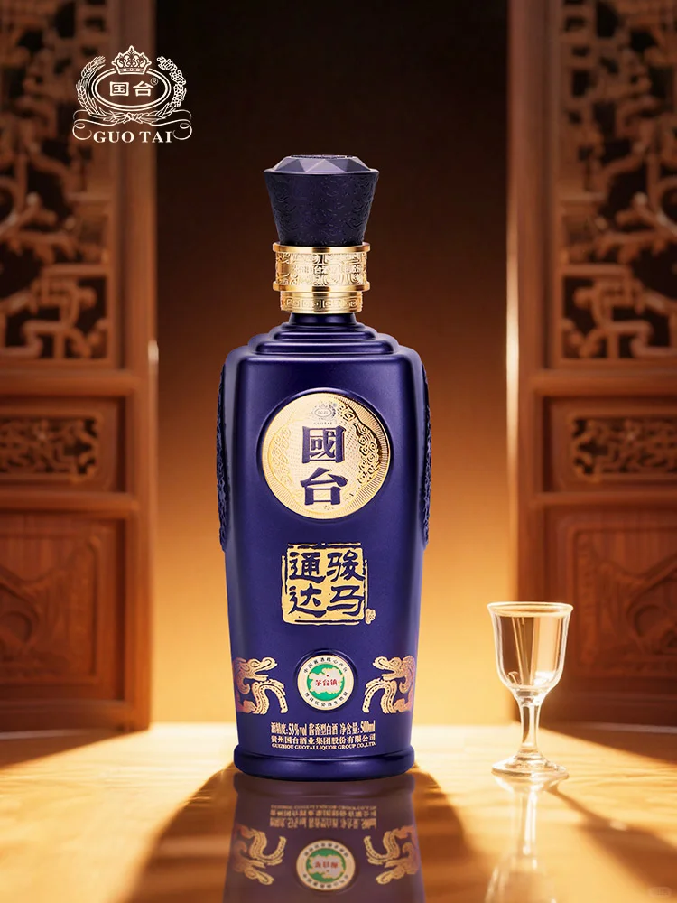 宴请送礼，一瓶好酒即是无声的实力名片。