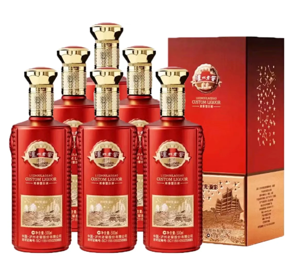 白酒不喝贵的 要喝对的 适合自己的