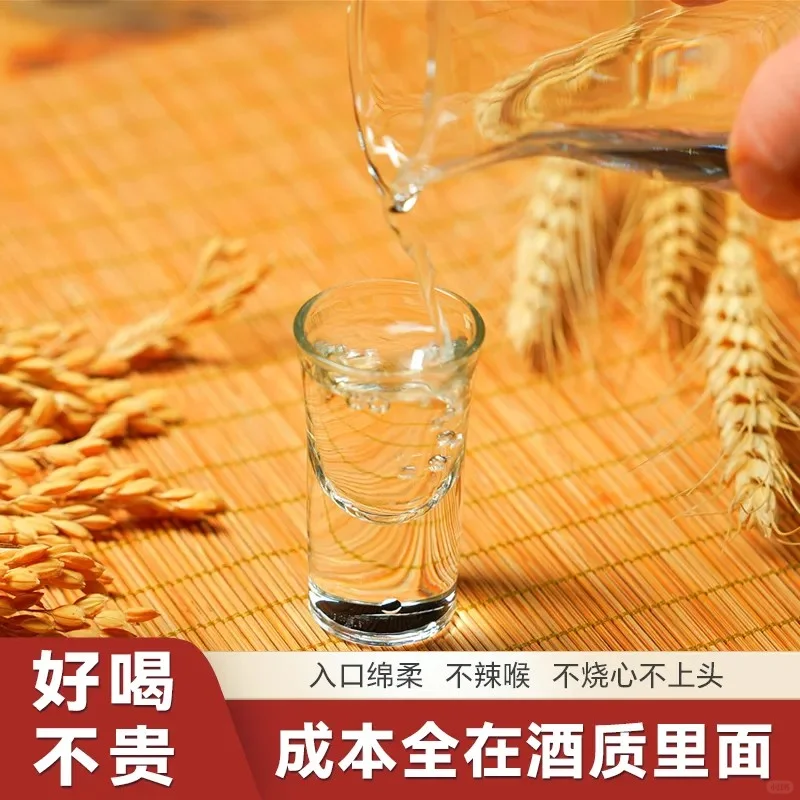 清香纯正，好喝不贵，性价比高