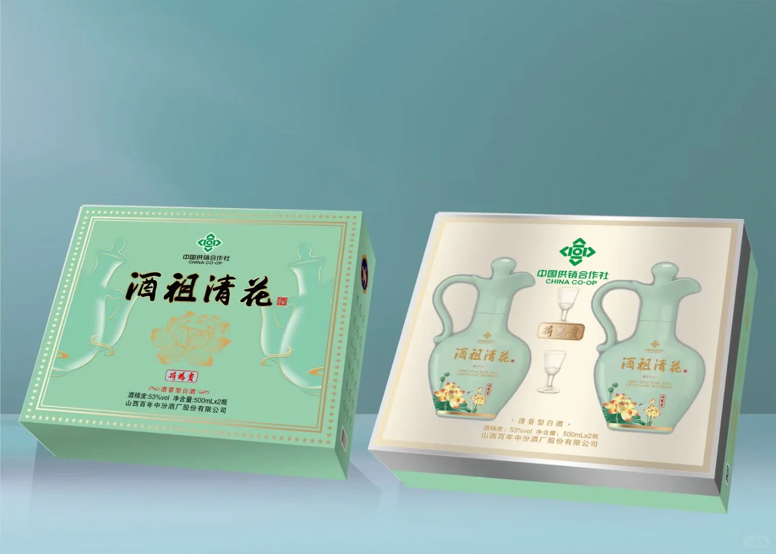 送礼，高端大气上档次！