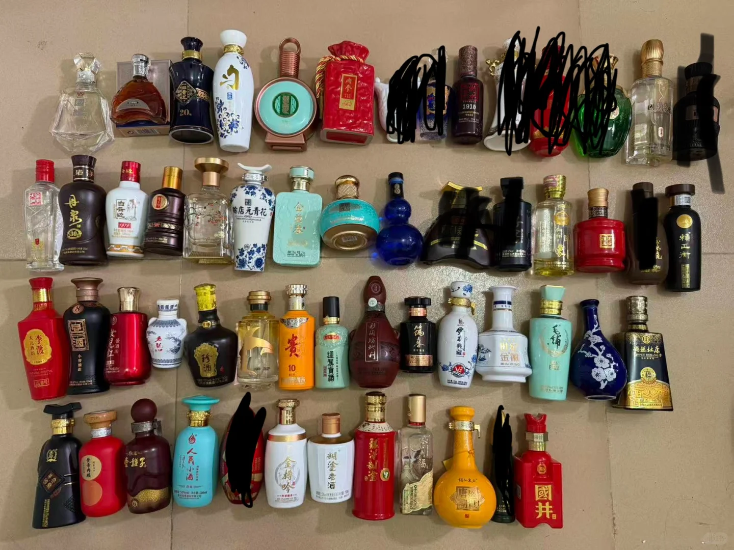 退坑出一点小酒