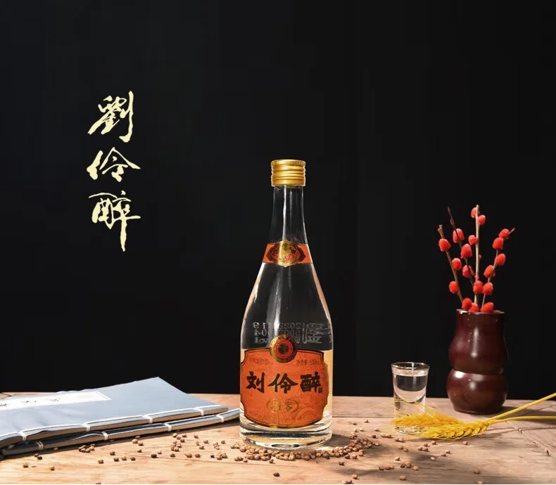?送礼佳选！爸爸的酒?
