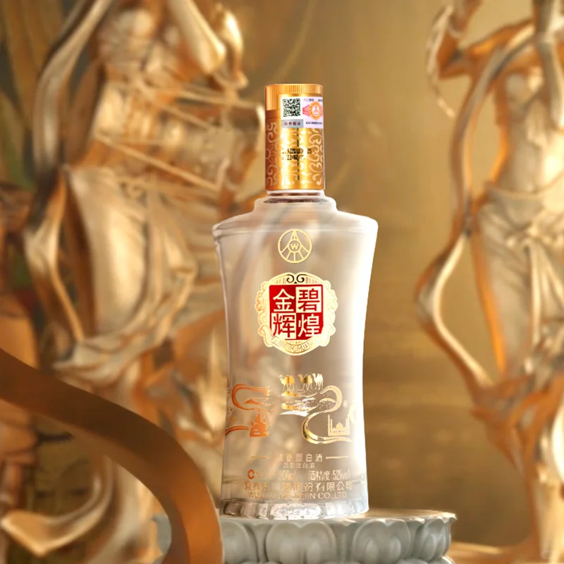 ?送礼自饮两相宜！五粮液品鉴酒鉴赏?