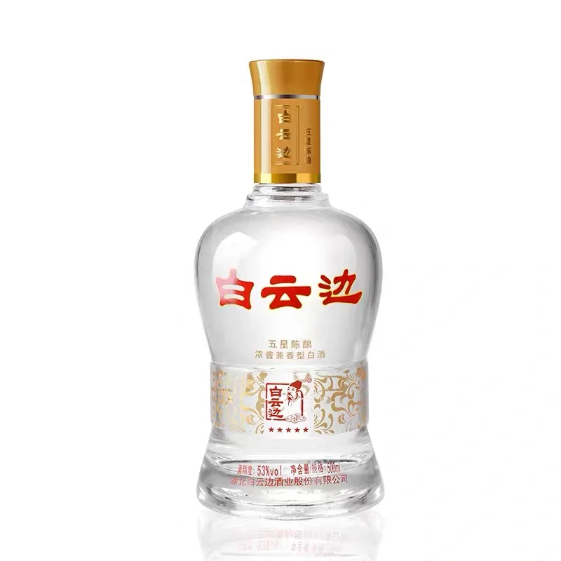 中国十二种香型白酒，能喝5种可算酒仙？