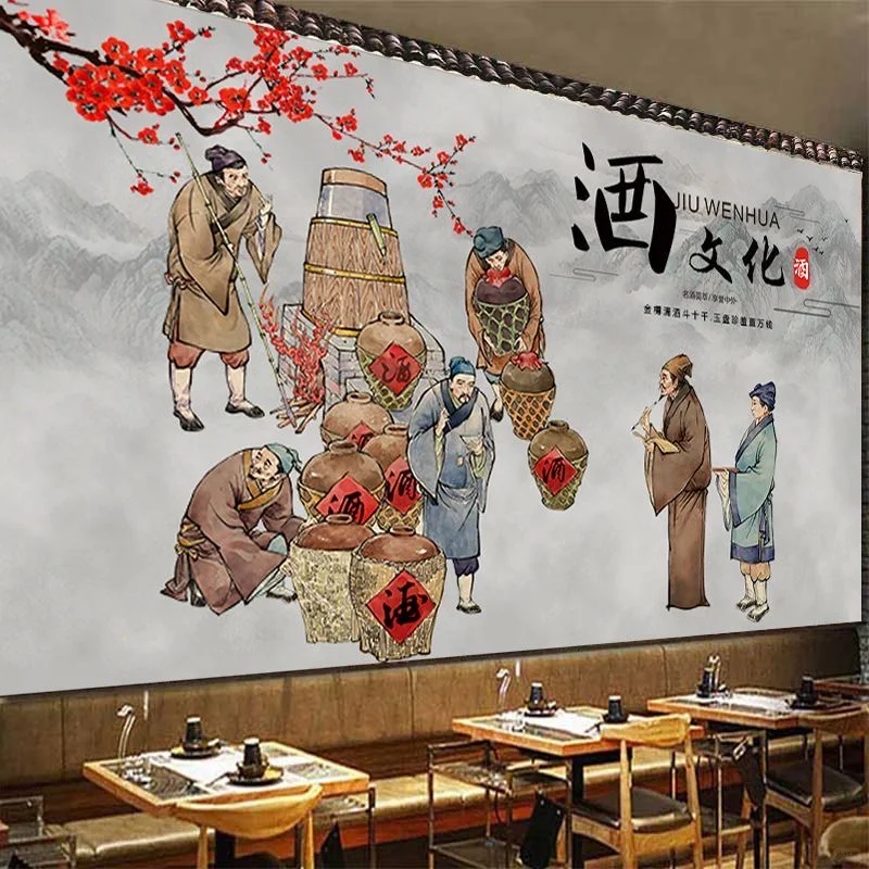 白酒文化/酒文化/酿酒海报