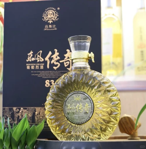 昆明酒友看这里！这瓶葡萄烈酒长在审美上！