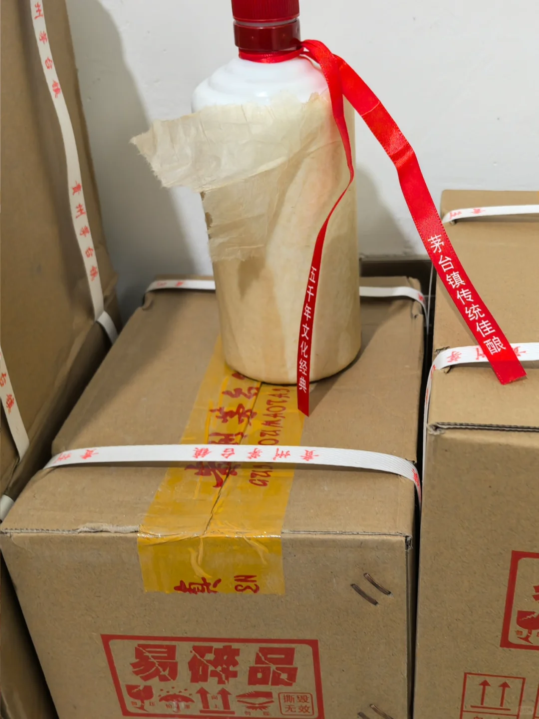 茅台镇选酒攻略