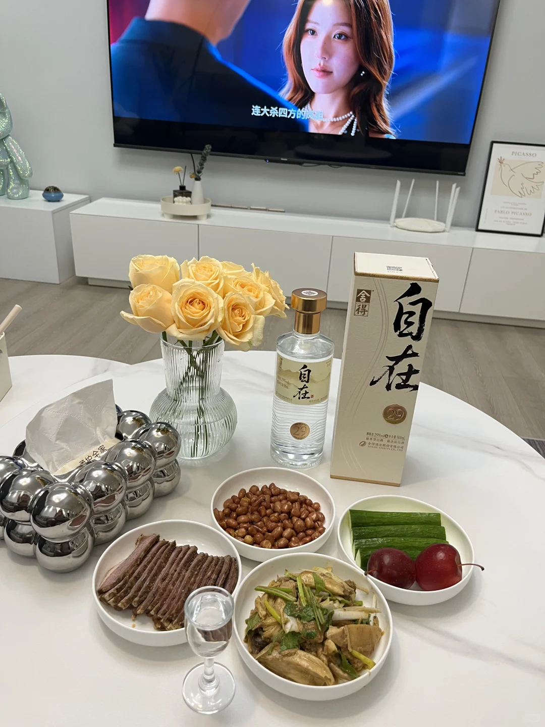 人生建议：不要一个人在家喝酒