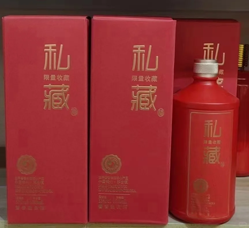 品鉴酒，是一门独特的艺术