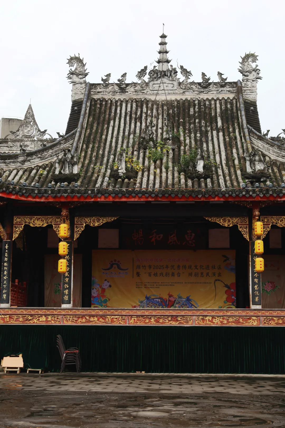 绵竹必打卡?酒香四溢的剑南老街