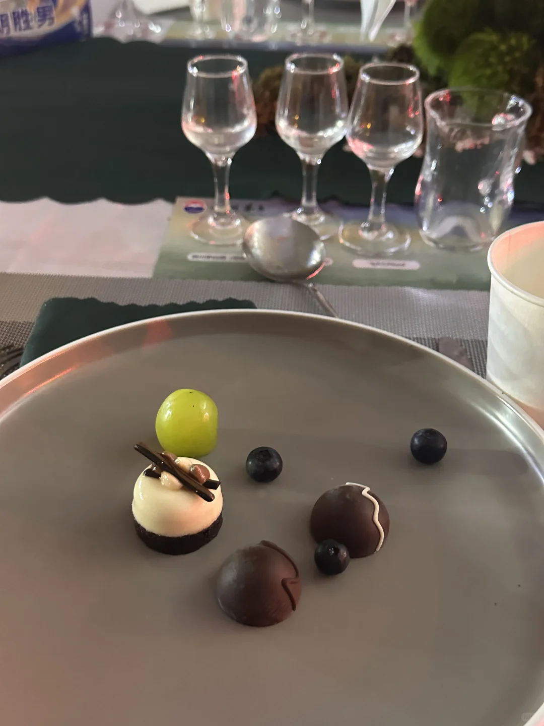 谢邀参加茅台品酒会｜合肥专场活动