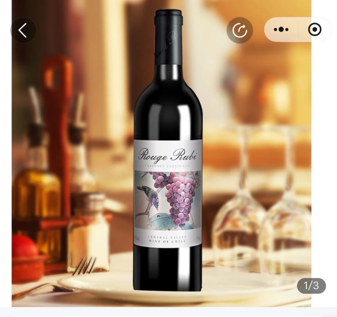 媲美1573的纯粮食酒 价格便宜 直接找我哦