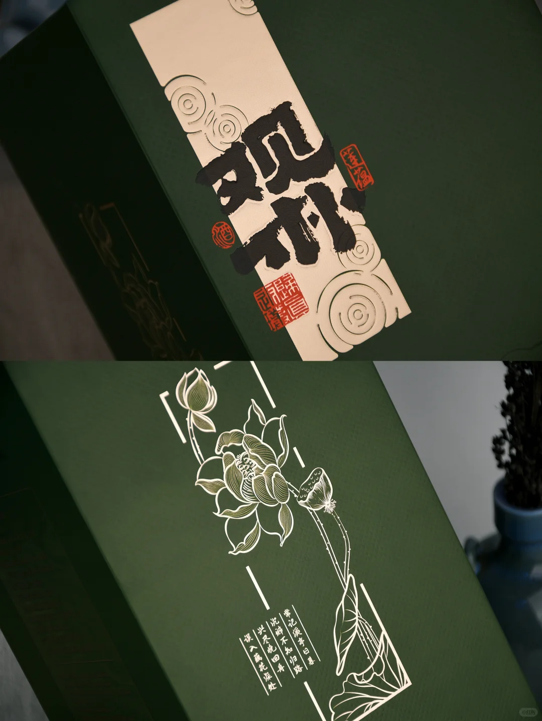 分享几款白酒包装礼盒，真的很有感觉