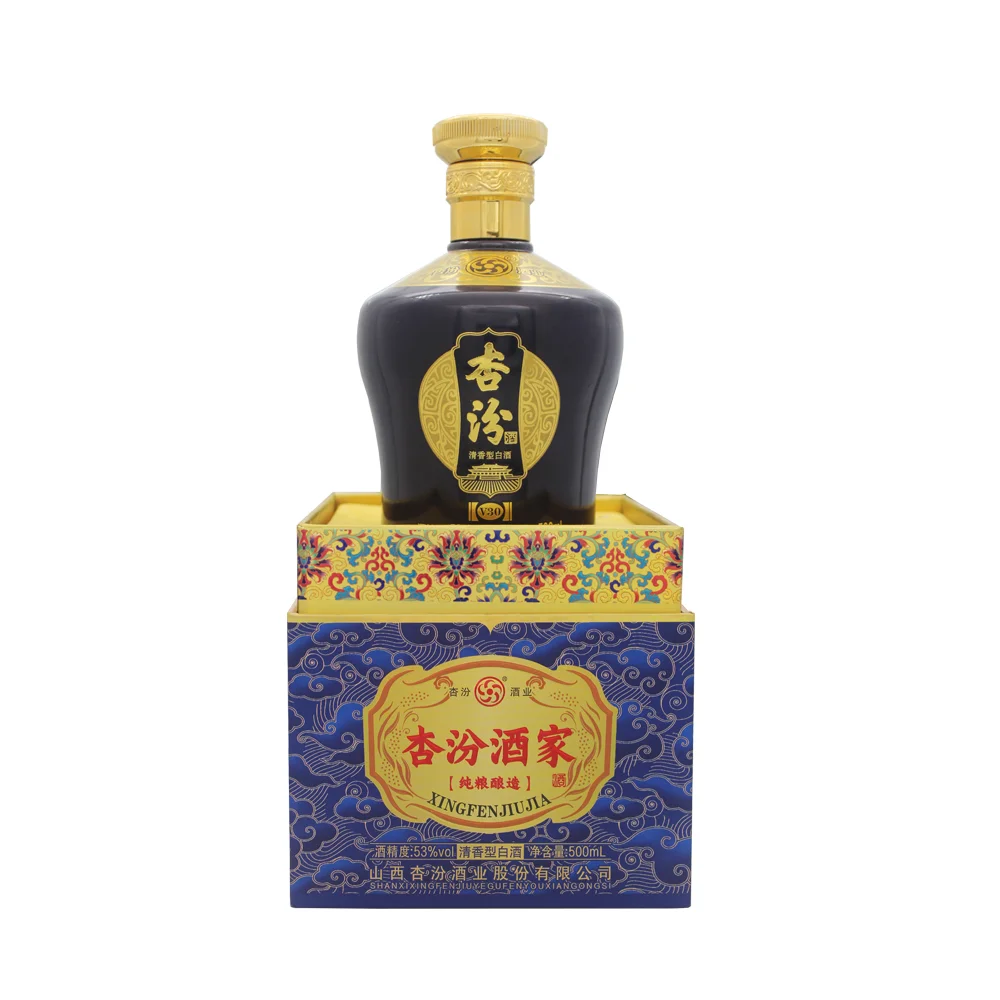 厂家直供实惠又优质的杏花村清香型白酒！