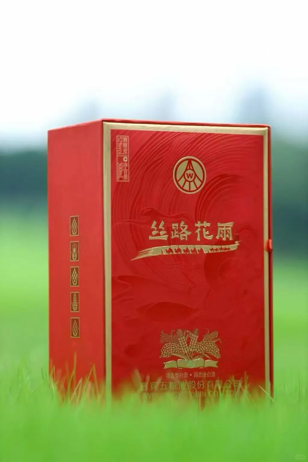 教你如何喝出白酒的酸甜苦辣咸滋味！