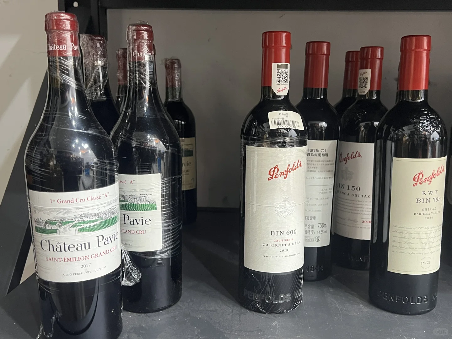 回收剑南春五粮液茅台洋河郎酒古井贡四特酒