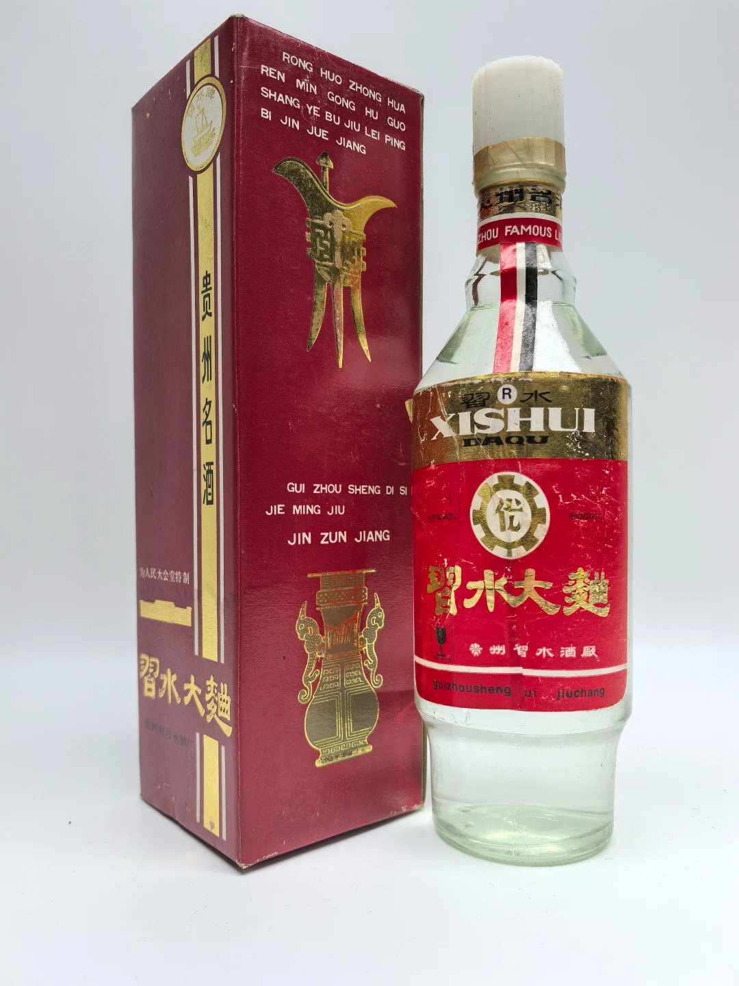 89年习水大曲一瓶?1300