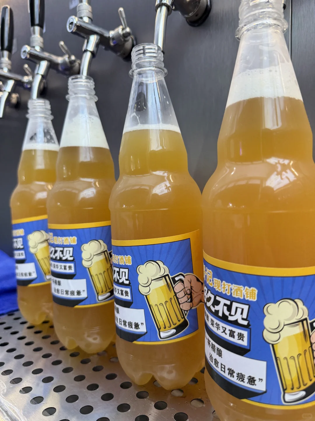 实操分享✨开打酒铺顺序千万别搞反了?