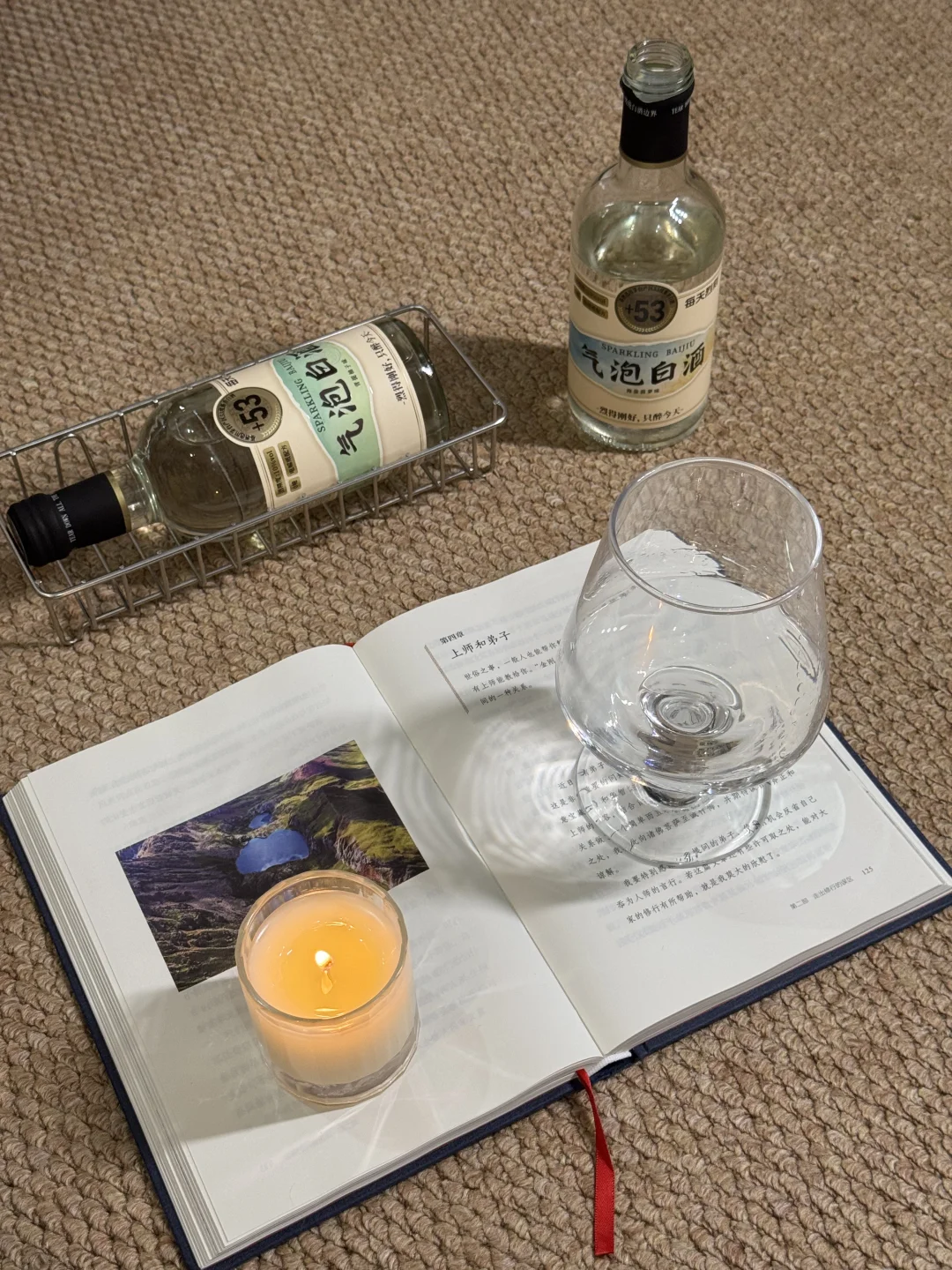 太上头了！这瓶气泡白酒我连喝一周了！！