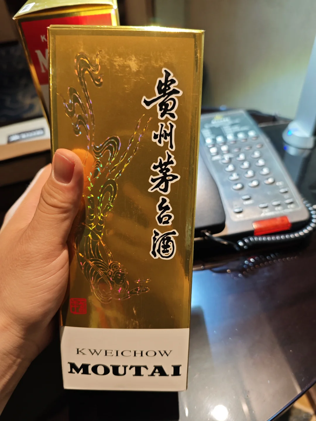 第一次买茅台和中华送老丈人，有点激动