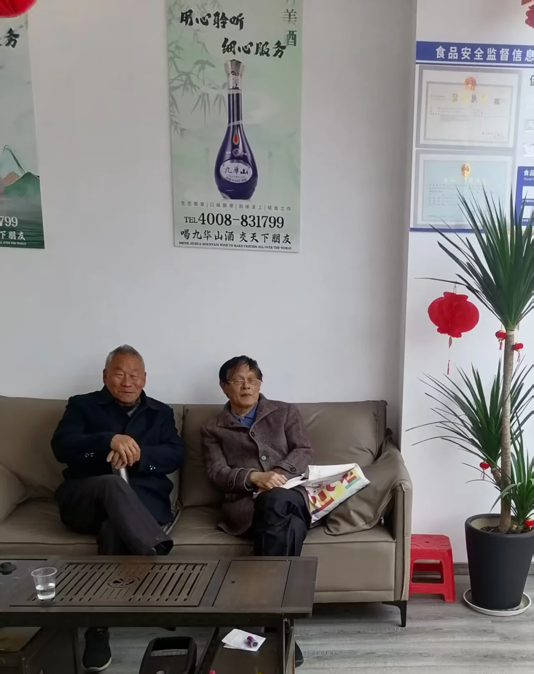 在没有接触白酒前，你心里当中白酒什么样子