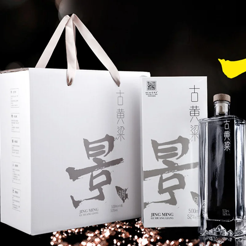 古黄粱景价格多少,贵吗,酒水怎么样?