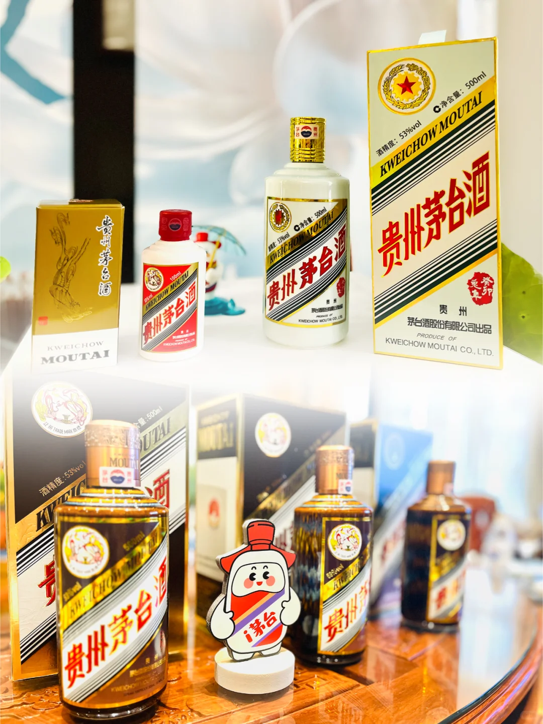 【茅台｜线下处暑品鉴会】设计落地