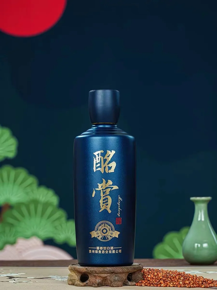 酩赏酒贵州酱香型53度试饮单瓶