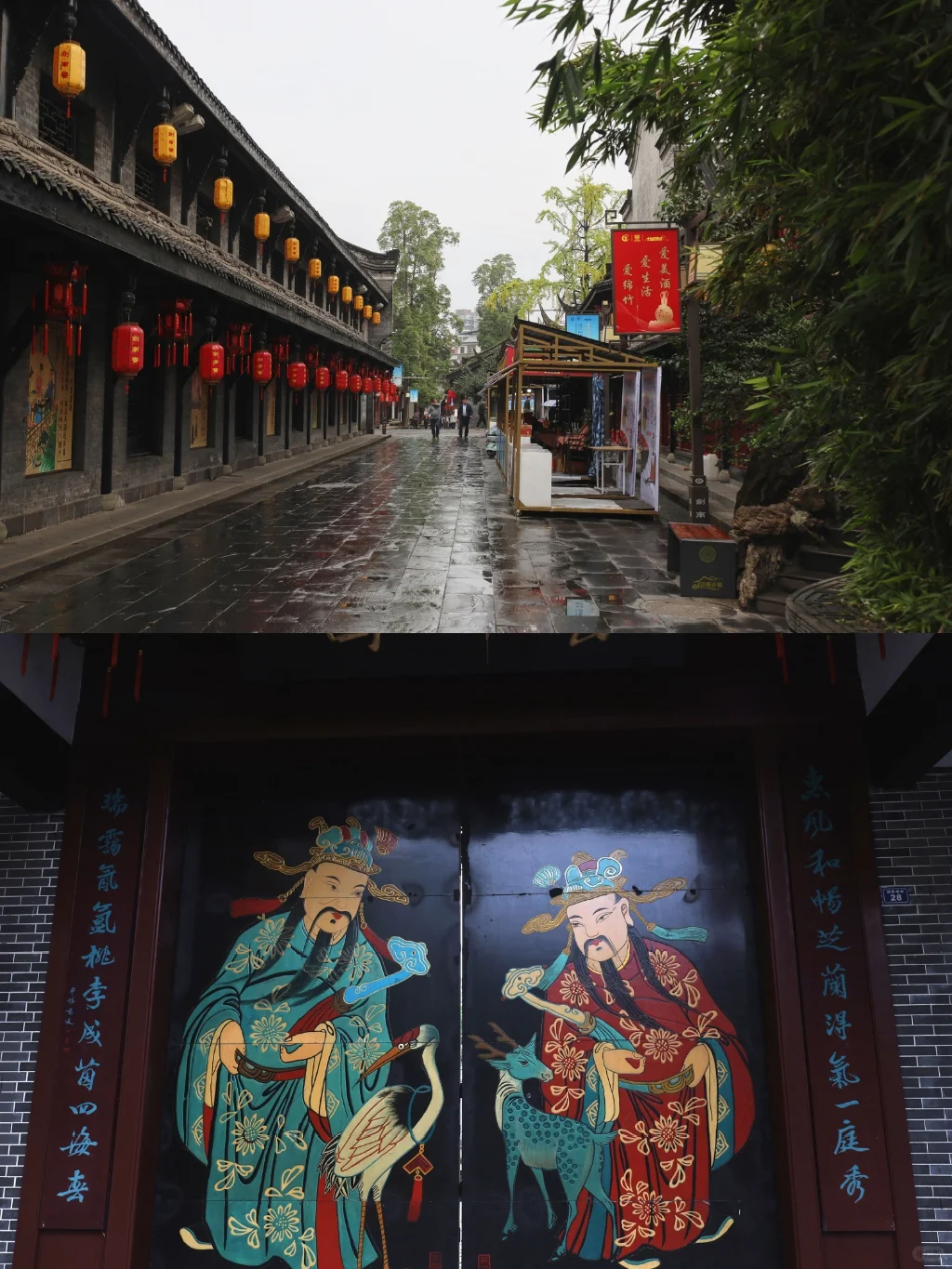 绵竹必打卡?酒香四溢的剑南老街