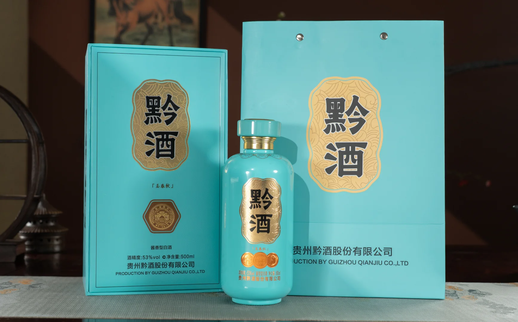 关于“玉春秋”你知道多少？被贵州黔酒圈粉