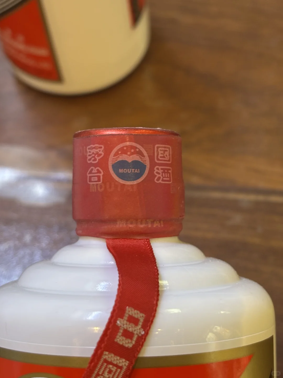 11月14日上海茅台今日行情速览表☀️茅台回收