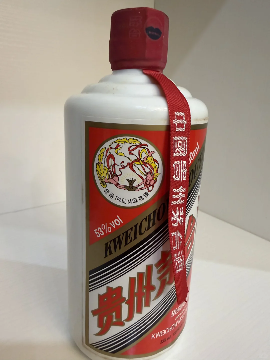 吹着空调长大的茅台