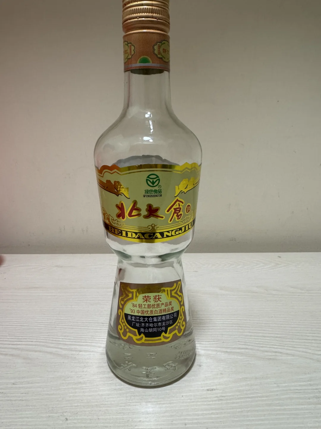 北大仓部优测评