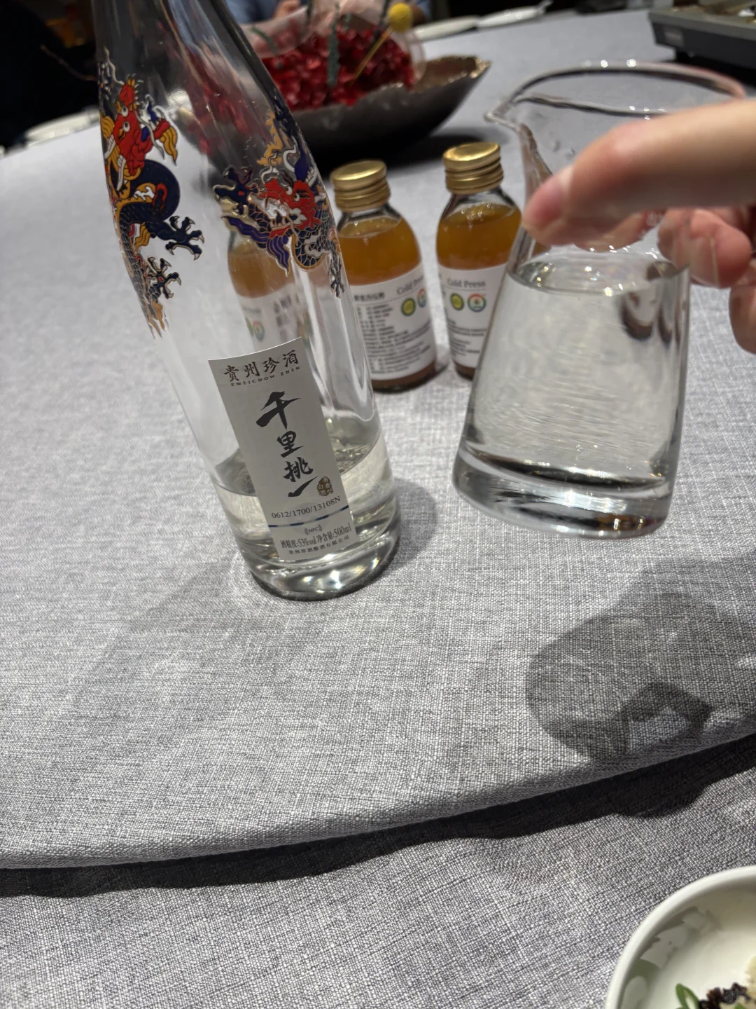 “千里挑一”见遇茅台