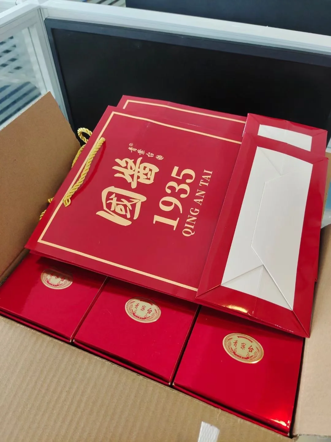 这礼物满意吗？现场实拍，高端酒水