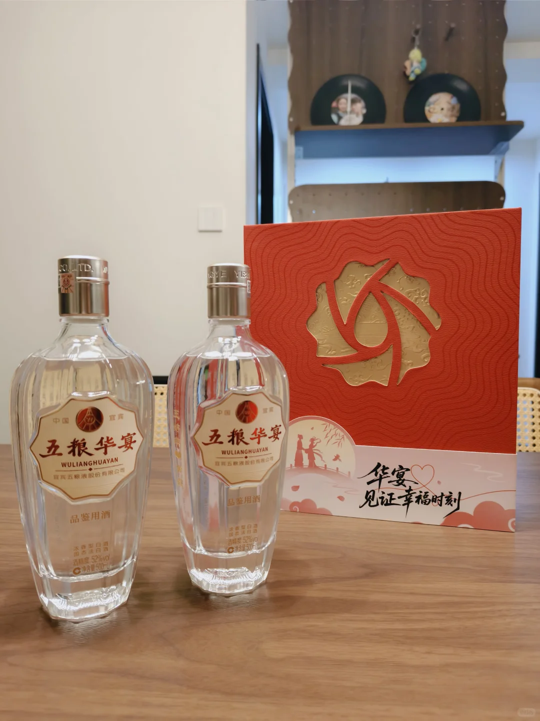 超棒的新婚礼物❤️拥有专属五粮液咯