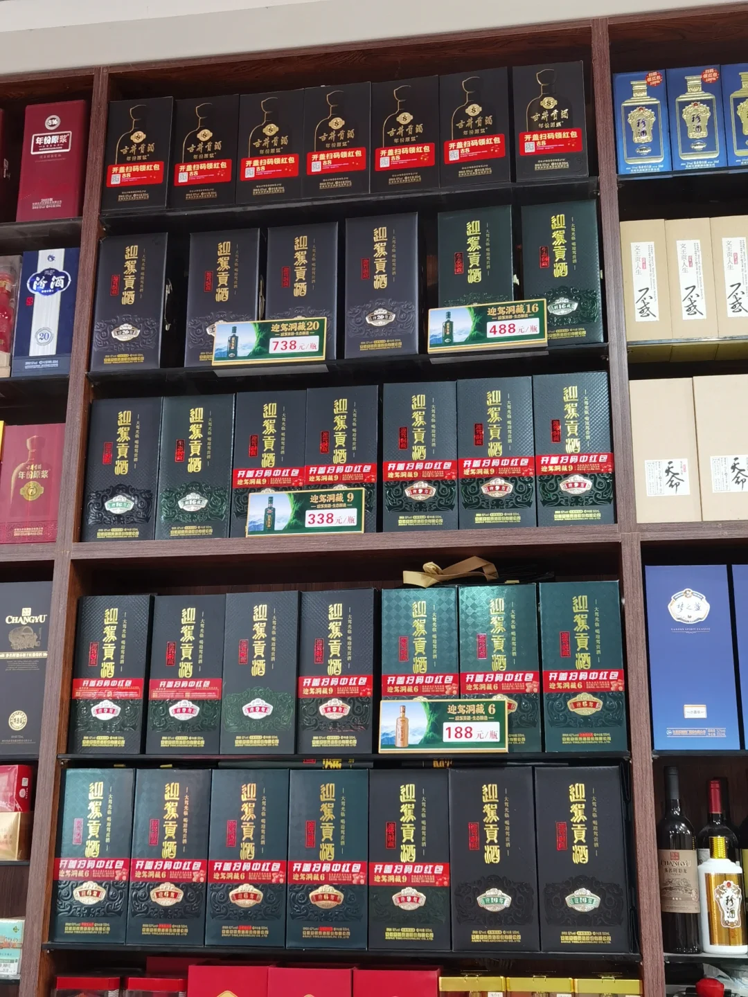 这款安徽本土好酒太懂年轻人了