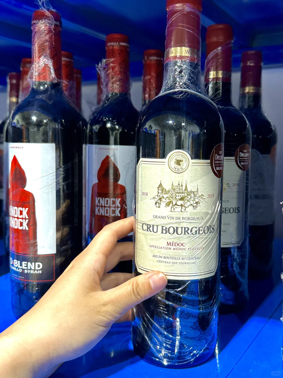 临沂|发现一家名酒集合店???????