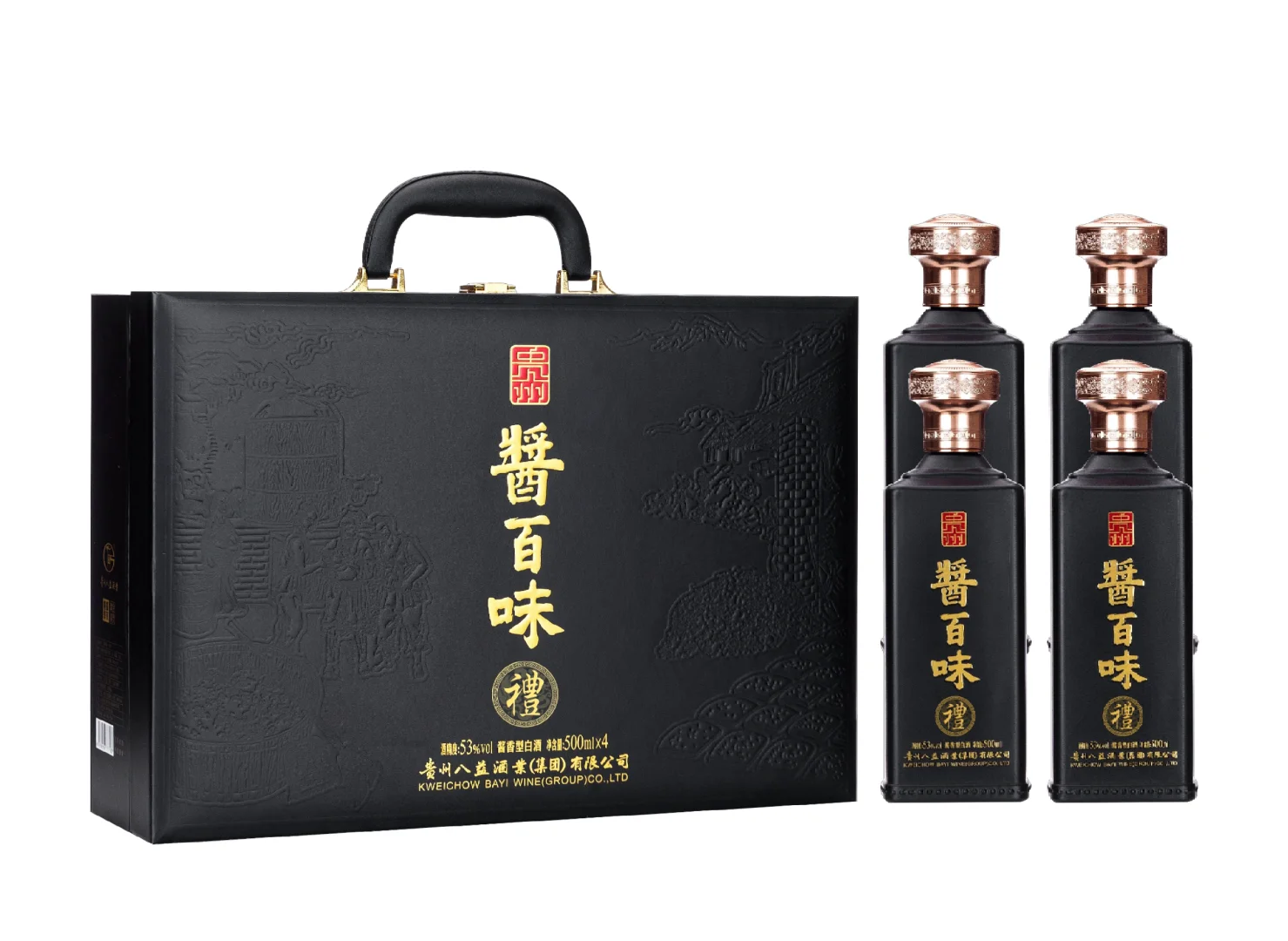 送礼佳品，送领导，送朋友，送客户