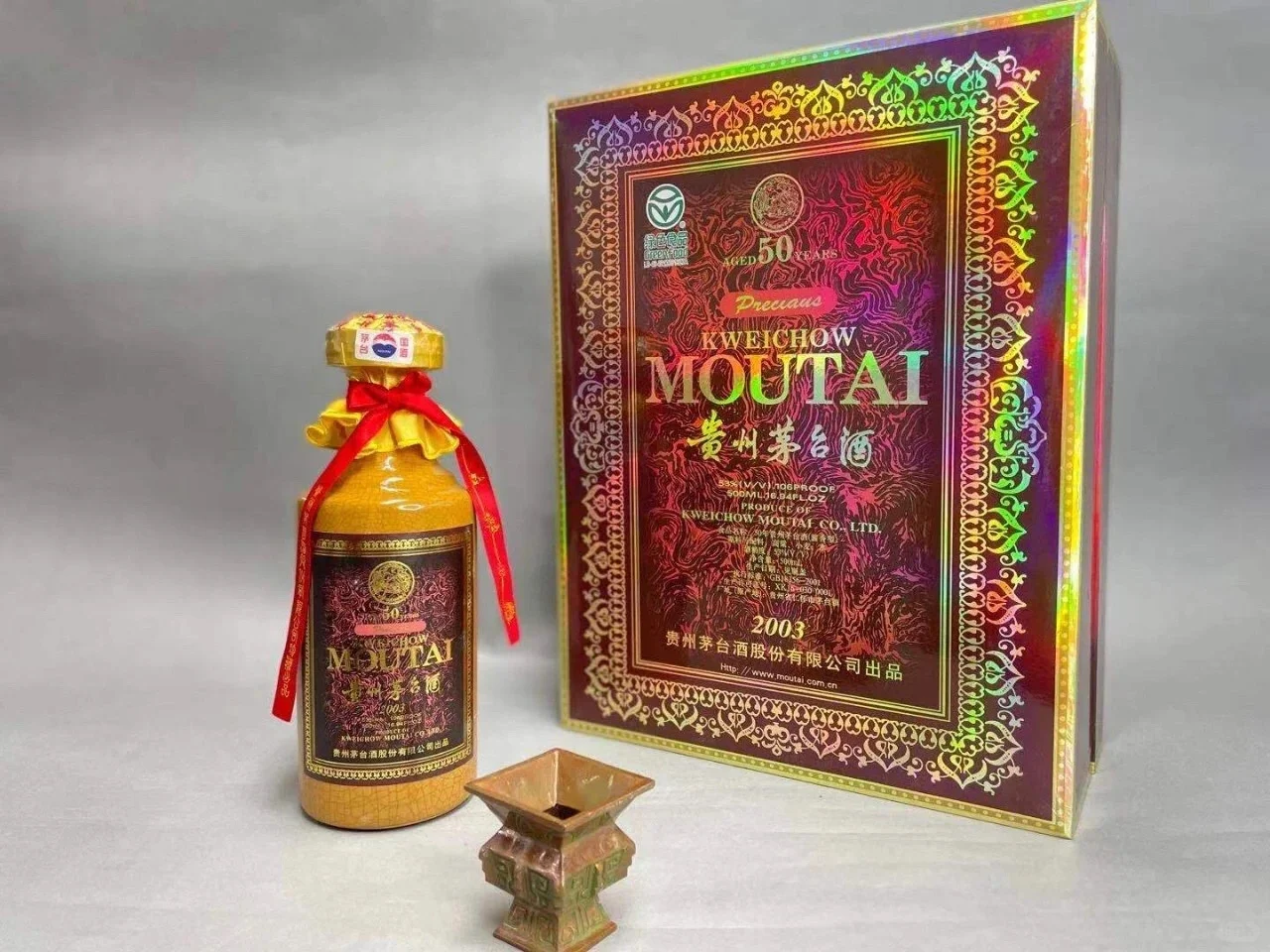 茅台行情从大热到回调,“危”、“机”并存!