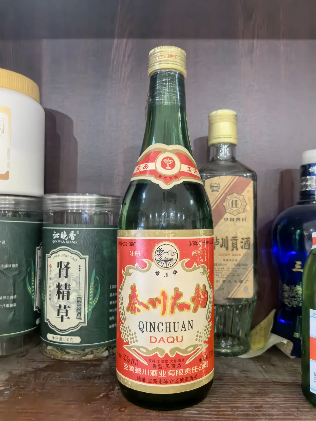 秦川大曲是一款情怀价值高于其商业价值的酒