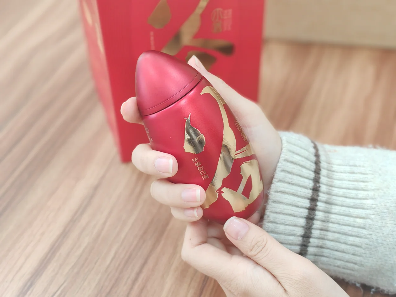 酒不在多，有谷小酒足以