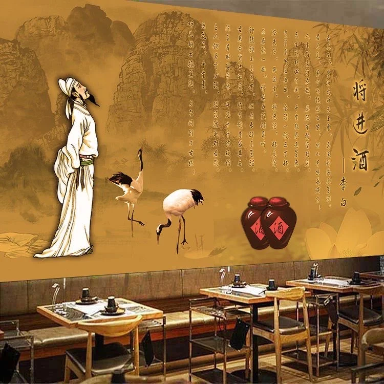 白酒文化/酒文化/酿酒海报