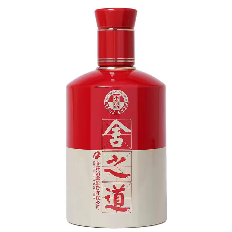 舍之道白酒，懂得舍得才有好味