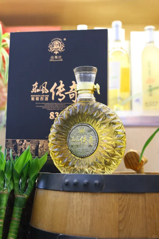 昆明酒友看这里！这瓶葡萄烈酒长在审美上！